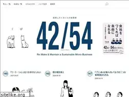 Sites similar to 42-54.jp