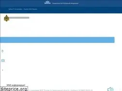 Sites similar to 42.mchs.gov.ru