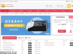 Sites similar to 420so.com