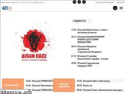 Sites similar to 42195.by