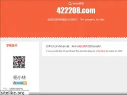 Sites similar to 422208.com