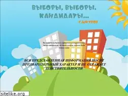 Sites similar to 4232.ru