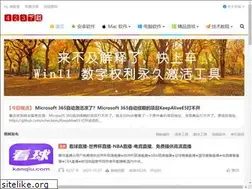 Sites similar to 423xz.com