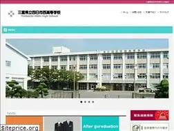 Sites similar to 424hs.jp