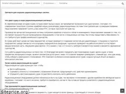 Sites similar to 4250107.ru