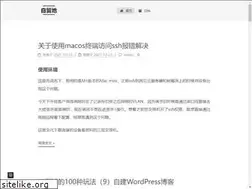 Sites similar to 425234.xyz