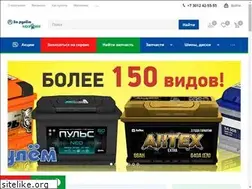 Sites similar to 425555.ru