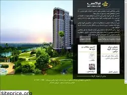 Sites similar to 42820.ir
