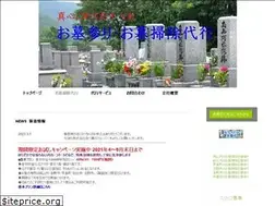 Sites similar to 4289608.com