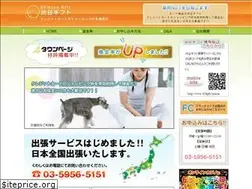 Sites similar to 428gift.com