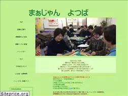 Sites similar to 428km.com