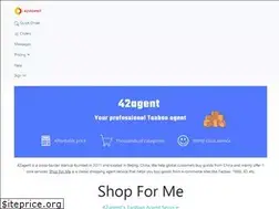 Sites similar to 42agent.com