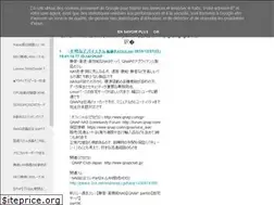 Sites similar to 42ch.blogspot.com