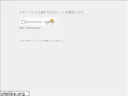 Sites similar to 42fortytwo.shop