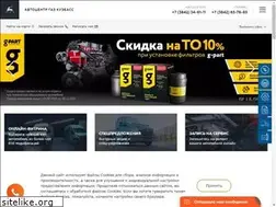 Sites similar to 42gaz.ru