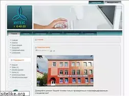 Sites similar to 42it.ru