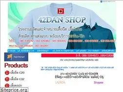 Sites similar to 42okok.com