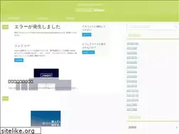 Sites similar to 43-8241.com