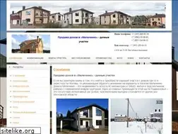 Sites similar to 43-km.ru
