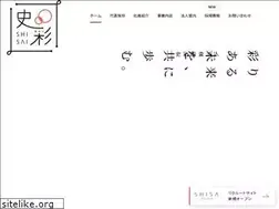 Sites similar to 431.or.jp