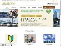 Sites similar to 4327770.jp