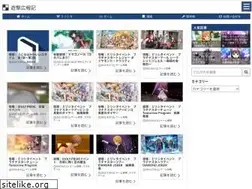 Sites similar to 432web.net