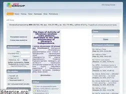 Sites similar to 433.com.ua