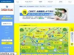 Sites similar to 4337.jp