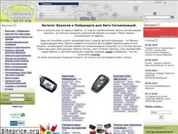 Sites similar to 433hz.ru