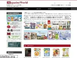 Sites similar to 434-magazineworld.com