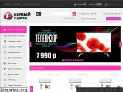 Sites similar to 434040.org