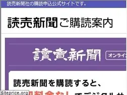 Sites similar to 434381.jp