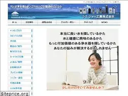 Sites similar to 4348.co.jp