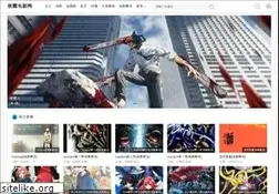 Sites similar to 437900.cn