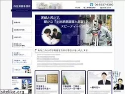 Sites similar to 43811.jp