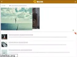 Sites similar to 438k.com
