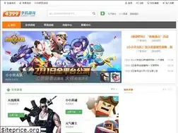 Sites similar to 4399sy.com