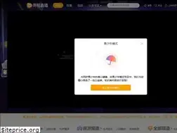 Sites similar to 4399youpai.com