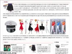 Sites similar to 43e.net