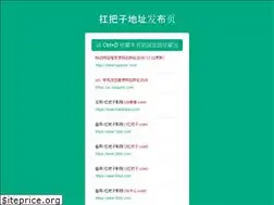 Sites similar to 43fl.com