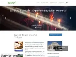 Sites similar to 43km.co
