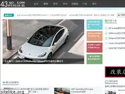 Sites similar to 43qc.com