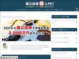 Sites similar to 43tsukuru.com