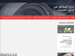 Sites similar to 43web.xyz