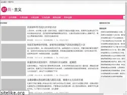 Sites similar to 43zhuyi.com
