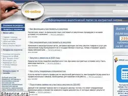 Sites similar to 44-online.ru