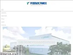 Sites similar to 440.co.jp