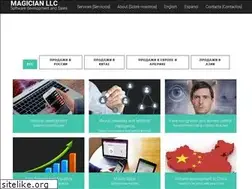 Sites similar to 44150.com