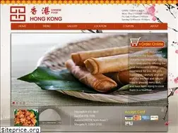 Sites similar to 441hongkong.com