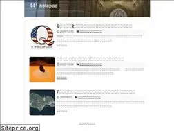 Sites similar to 441notepad.com